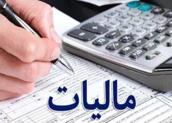 بخشنامه احکام مالیاتی قانون بودجه ۱۴۰۲